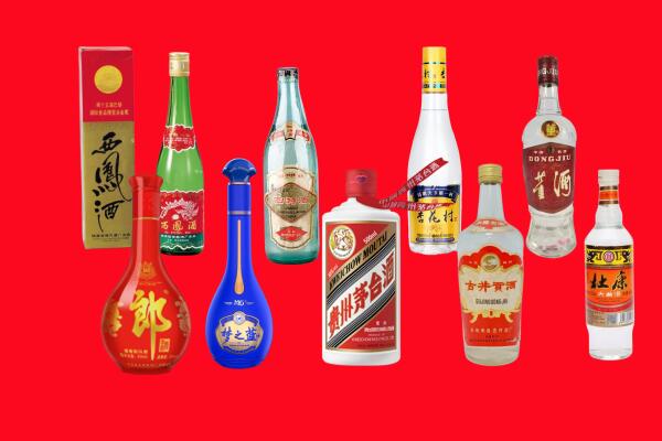 荔城区回收名酒.jpg