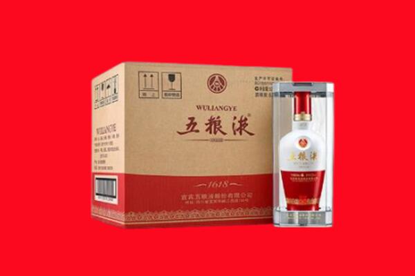荔城区回收五粮液