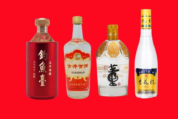 荔城区礼品周边回收报价